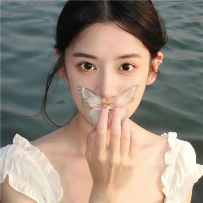 为了伽耶子